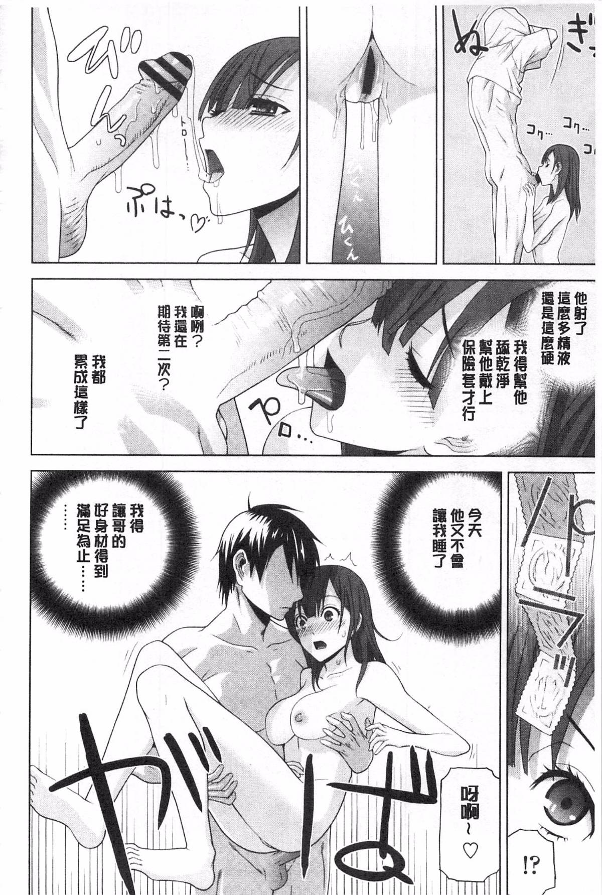 115