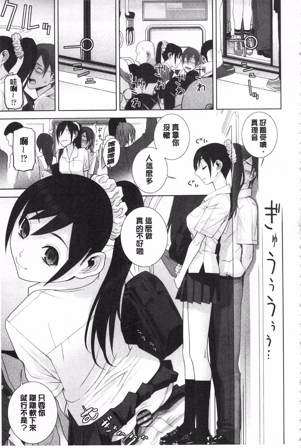 152