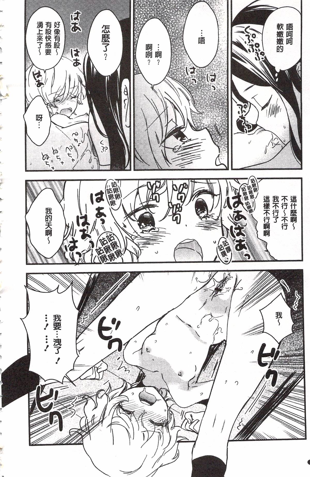 019