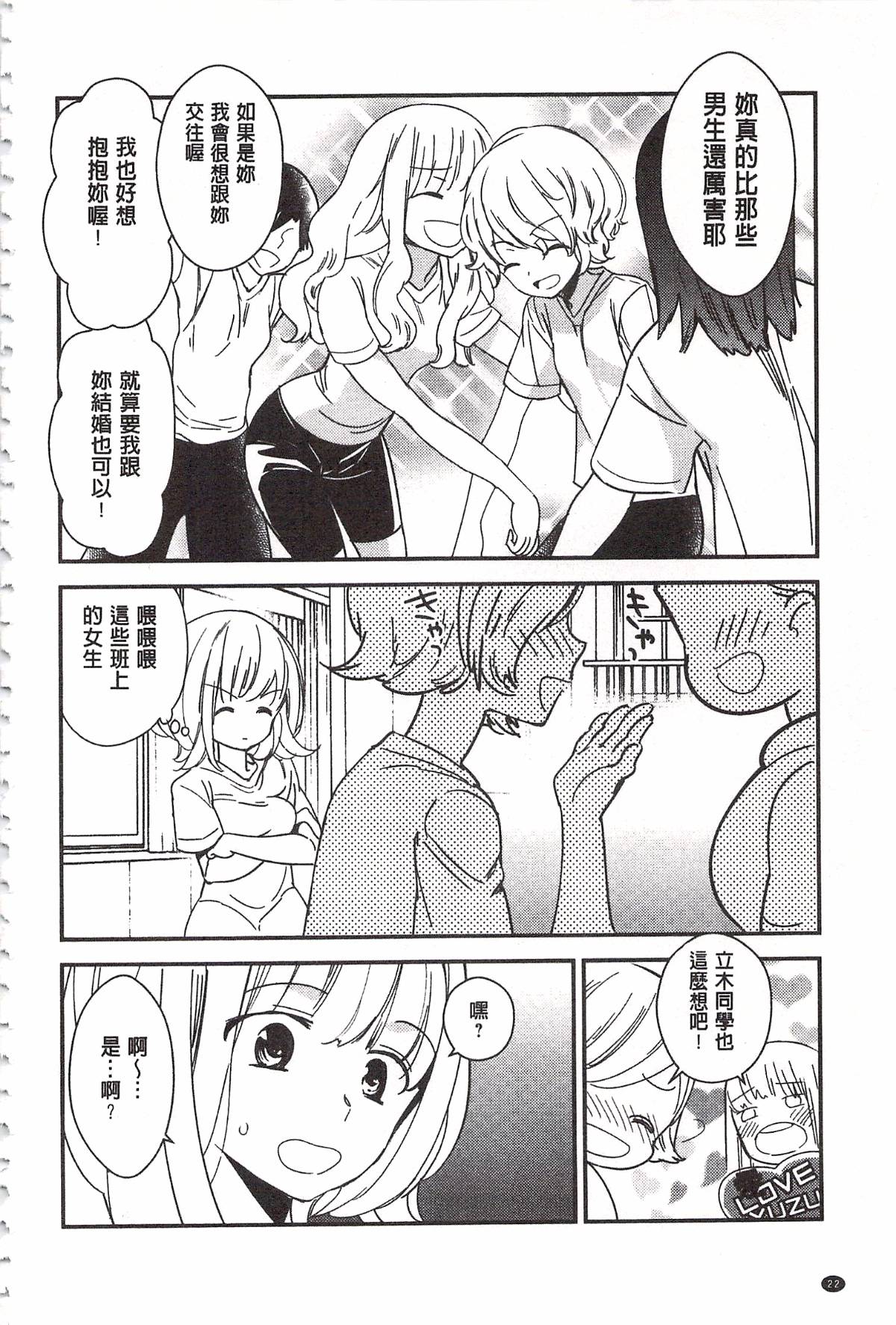 023