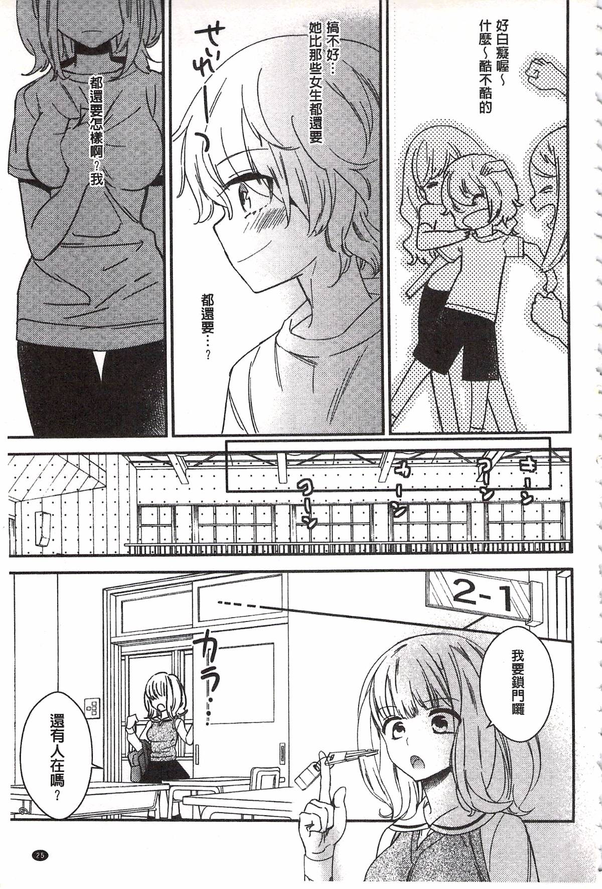 026