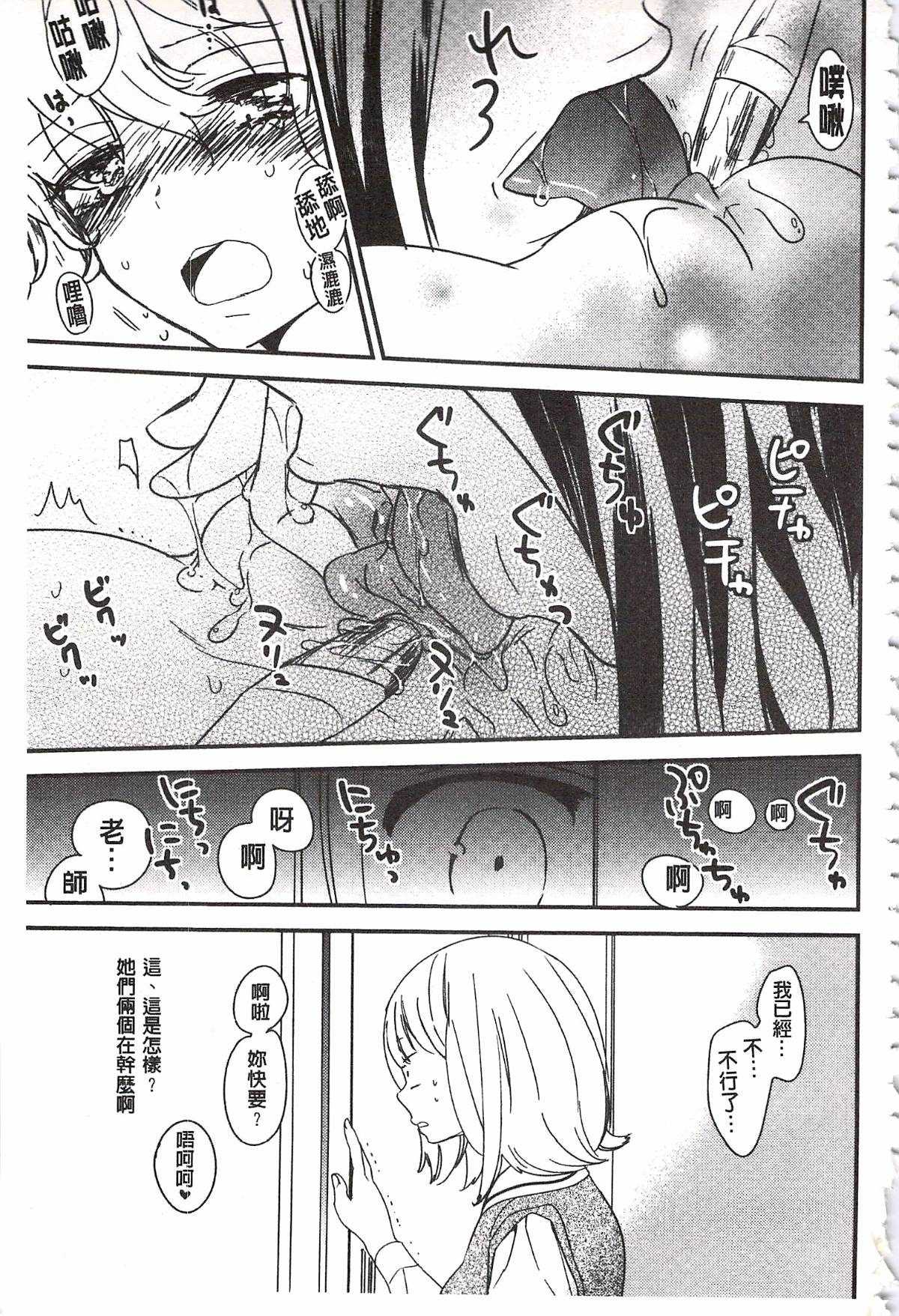 036
