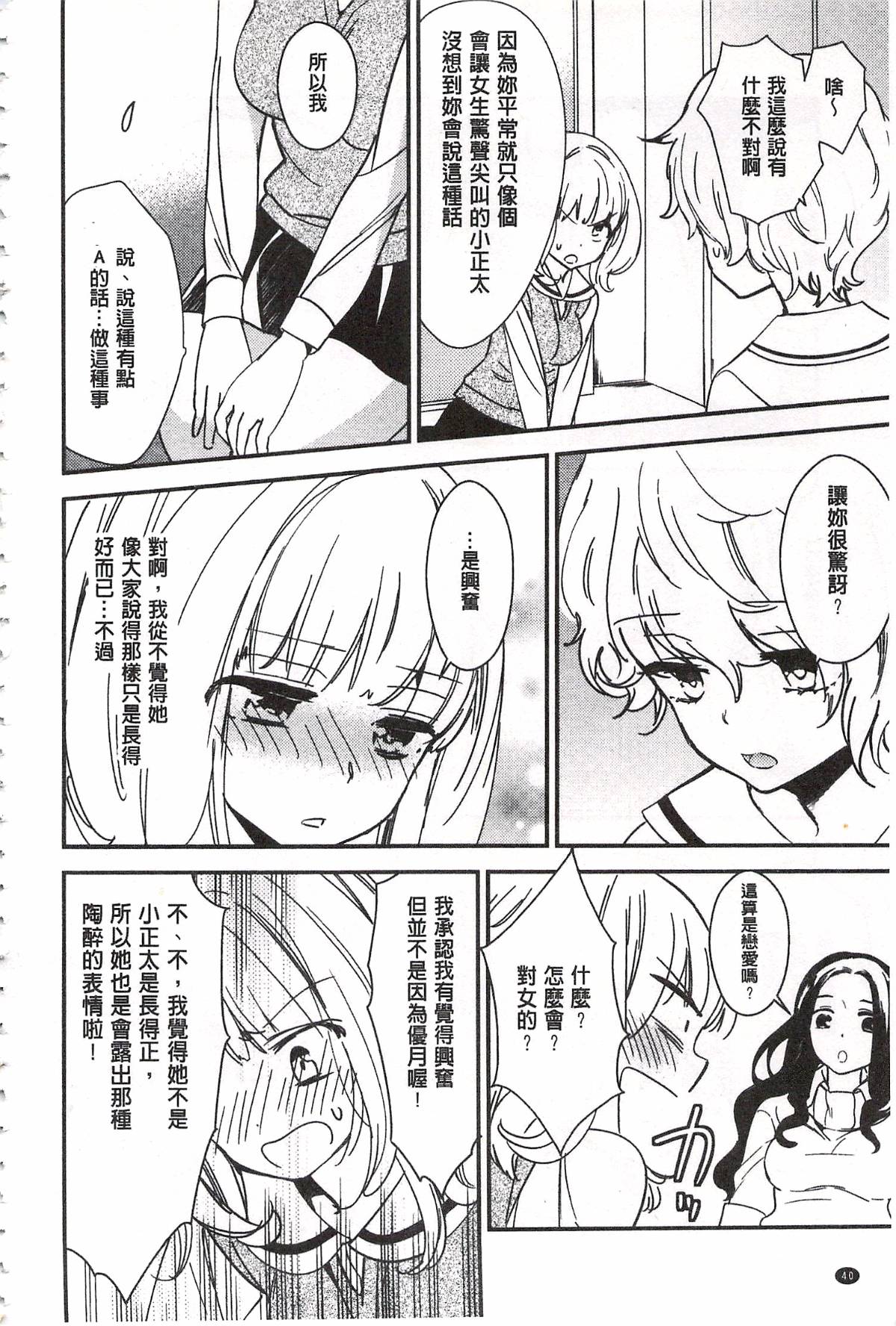 041