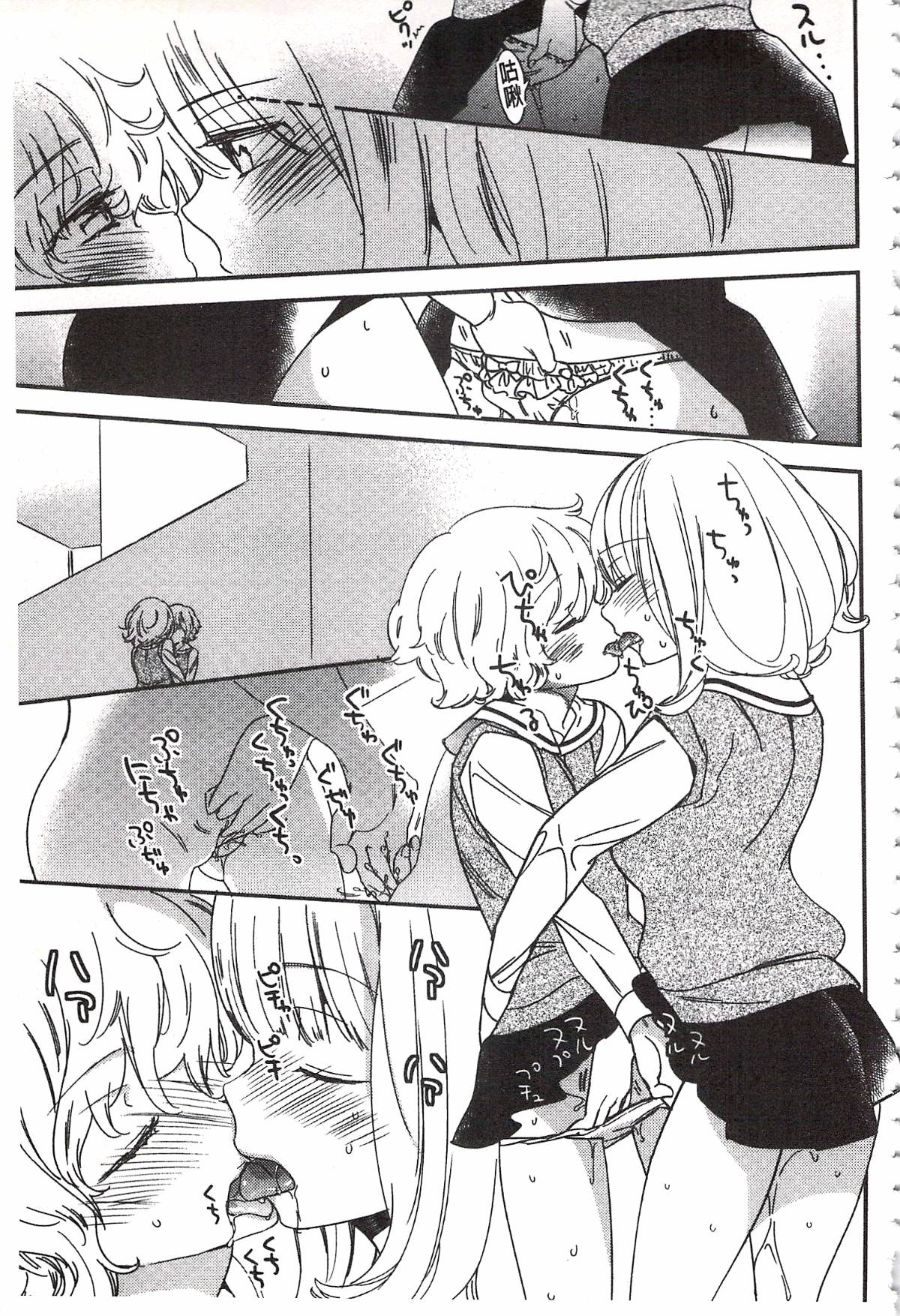 092