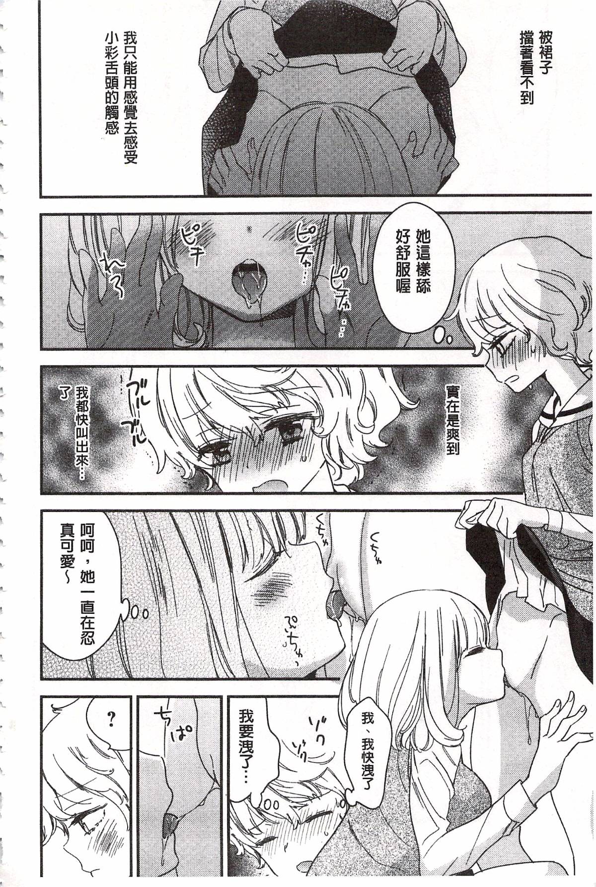 105