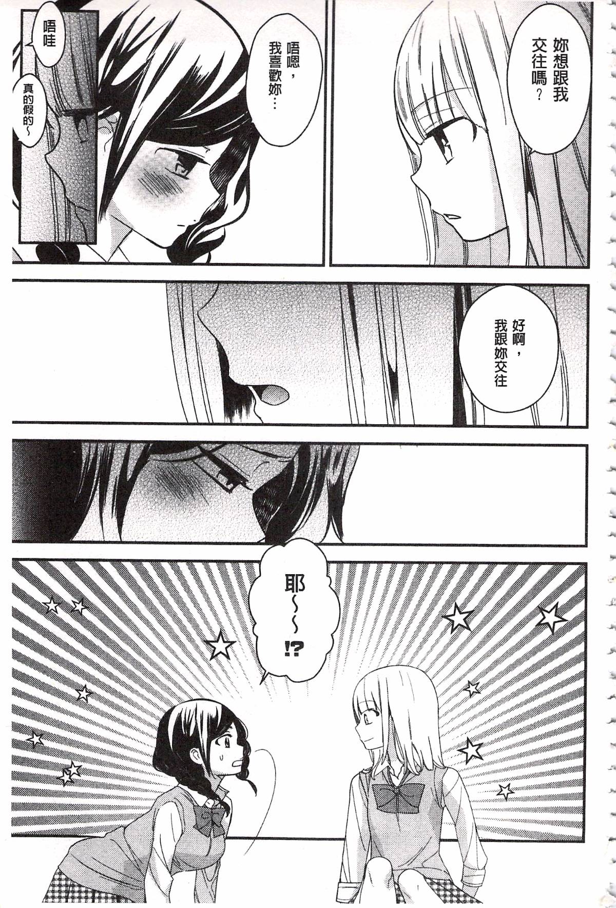 118