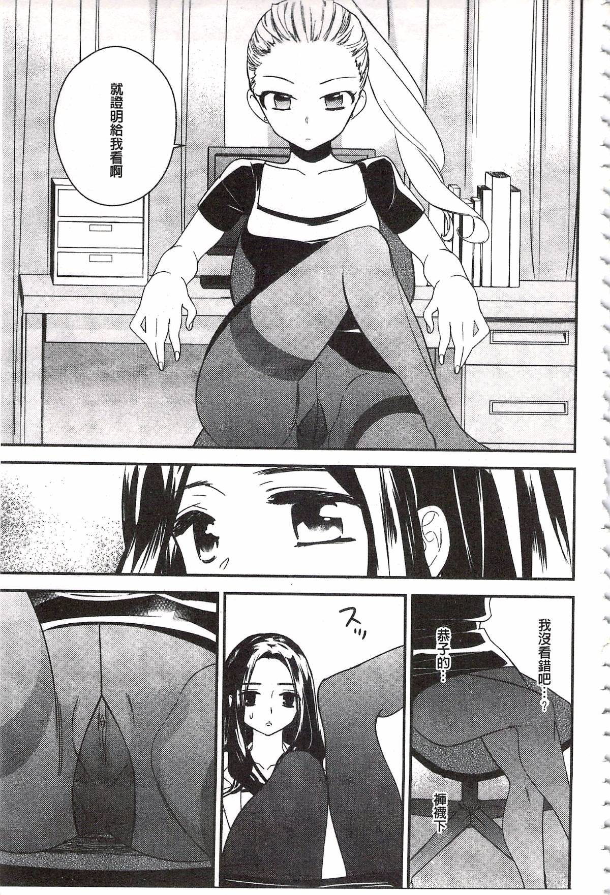 134