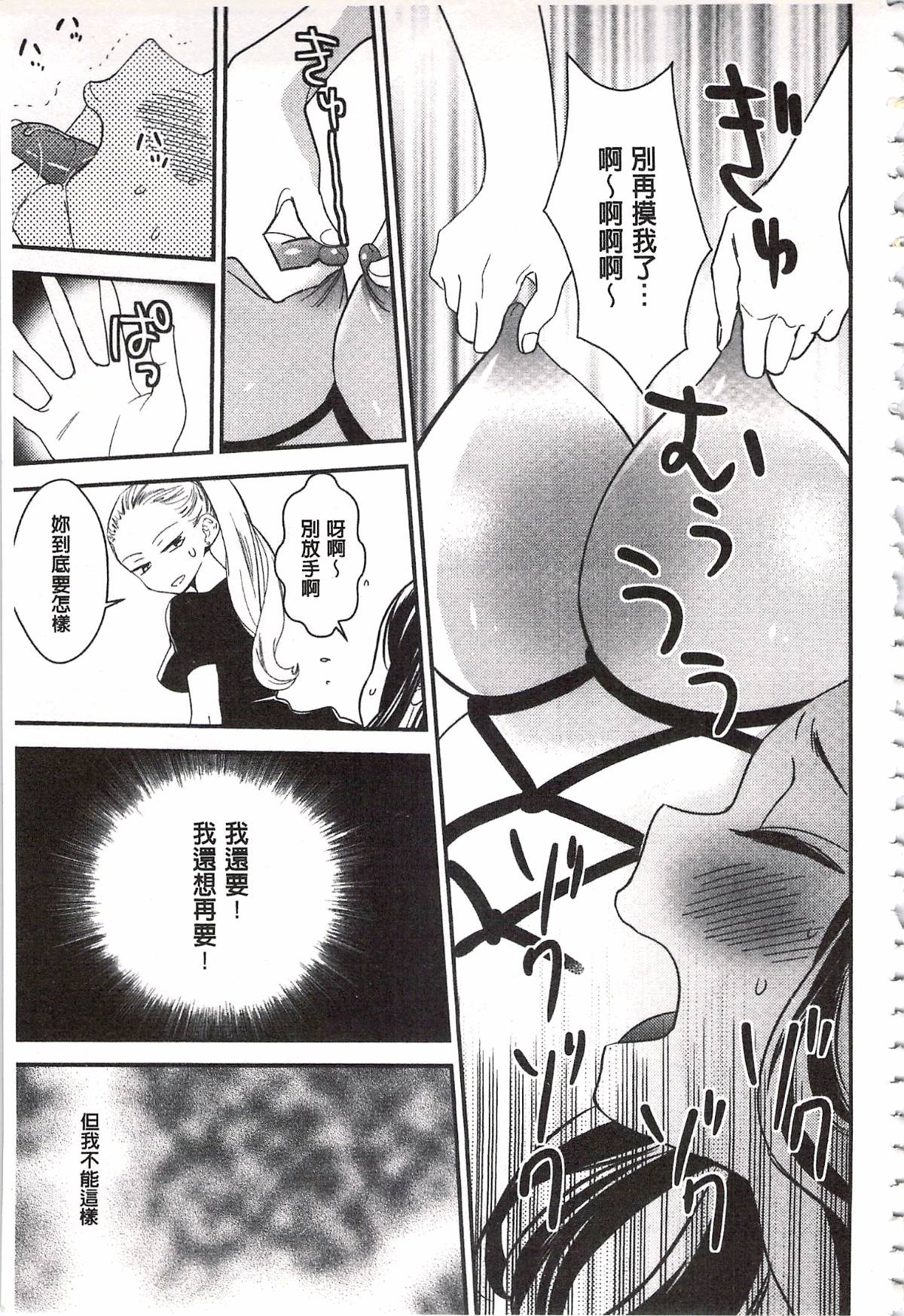 142