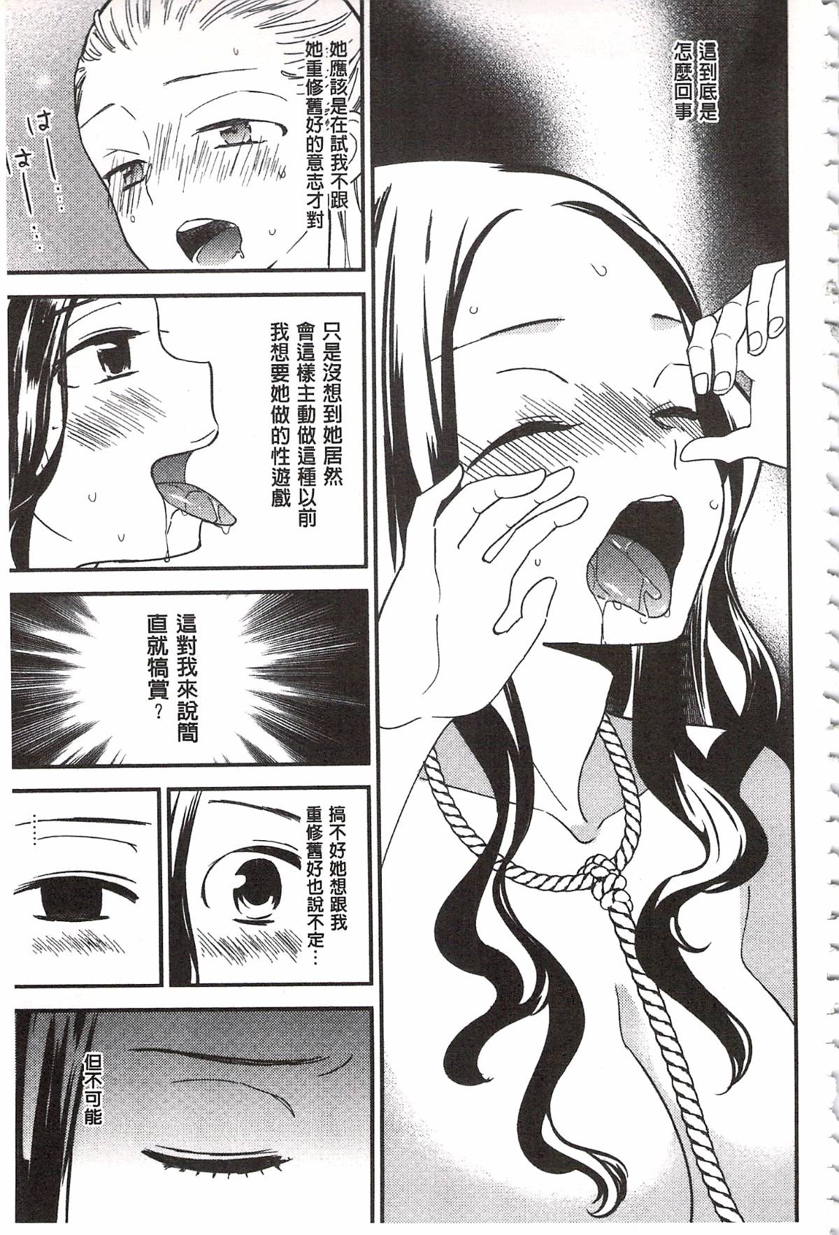 152