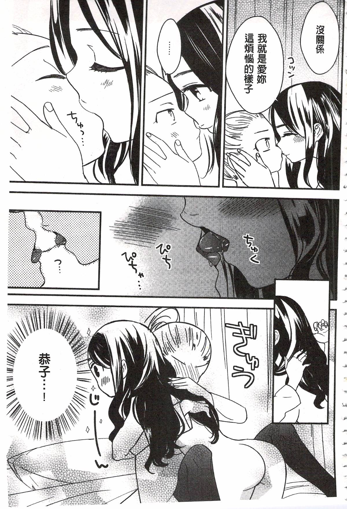 162