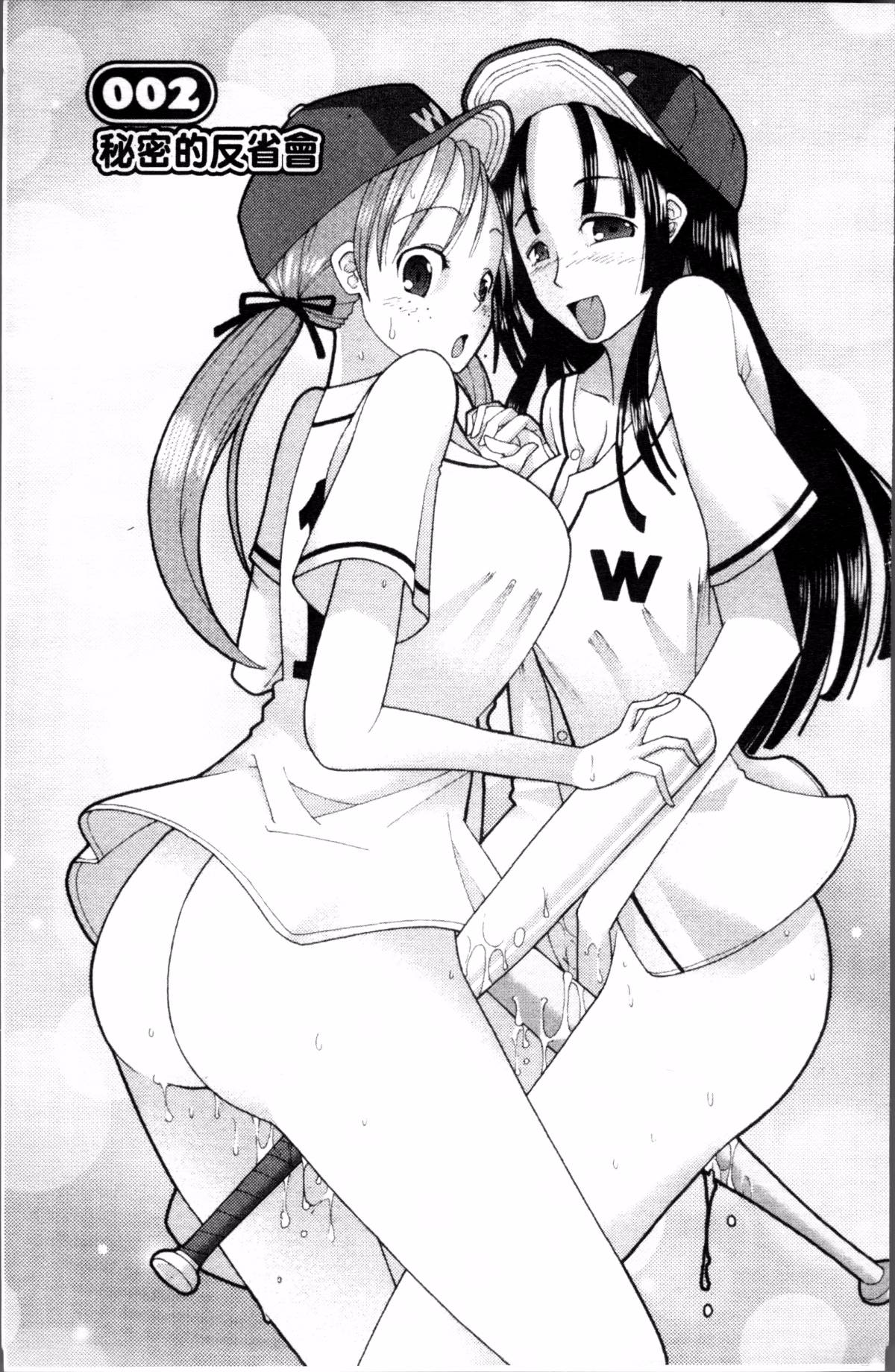 024