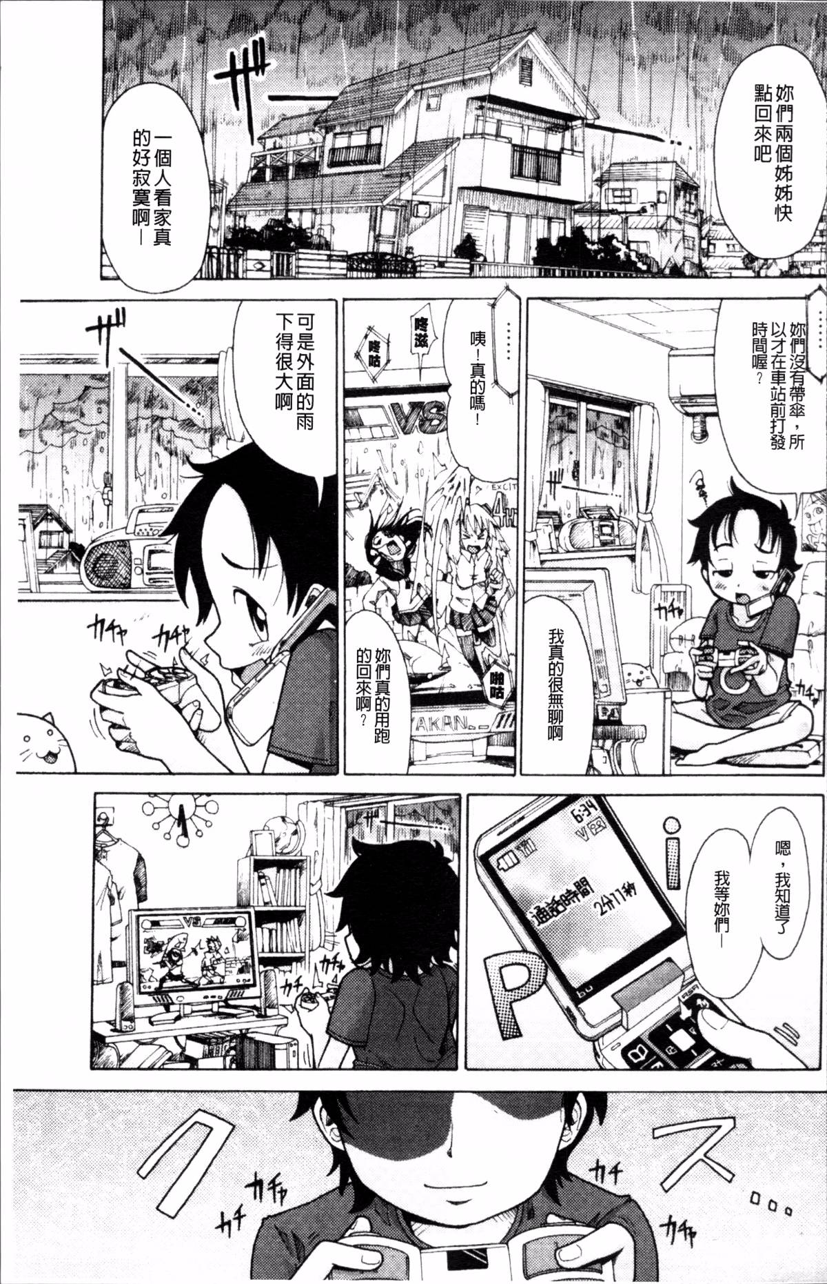 042