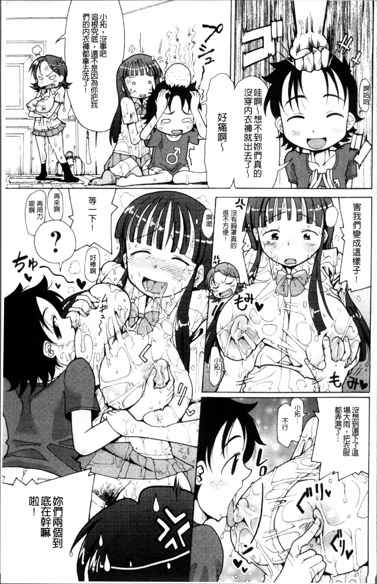 044