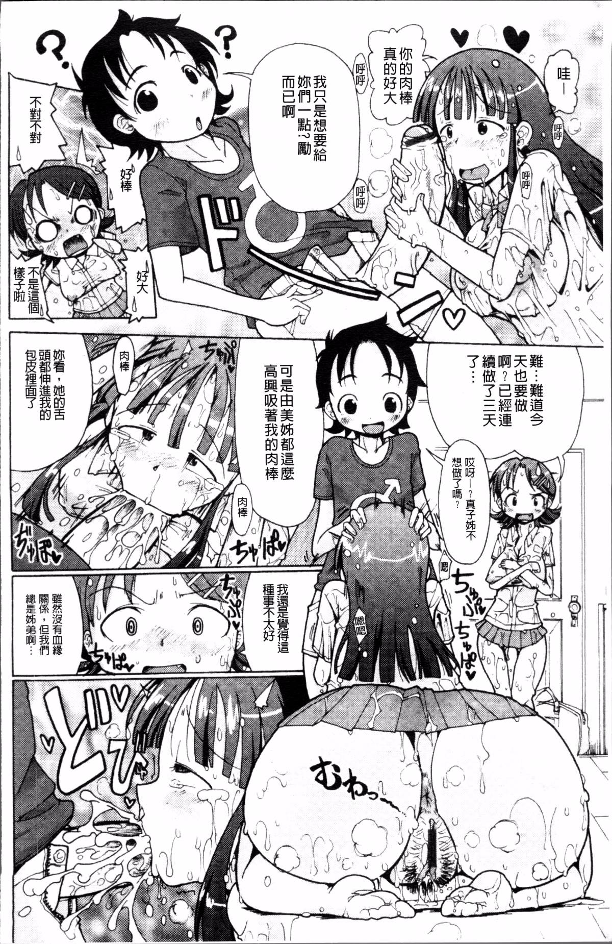 045
