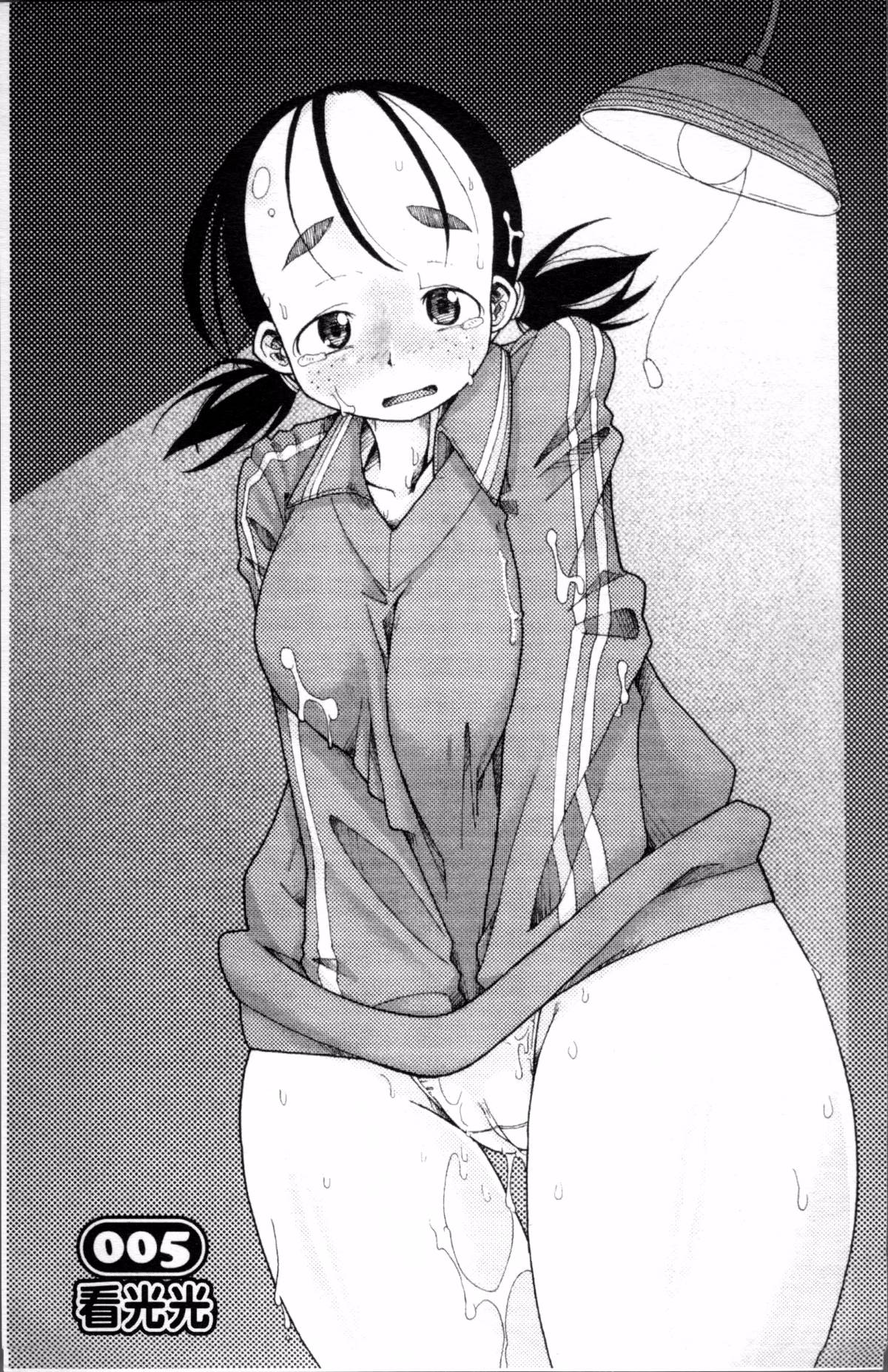 076