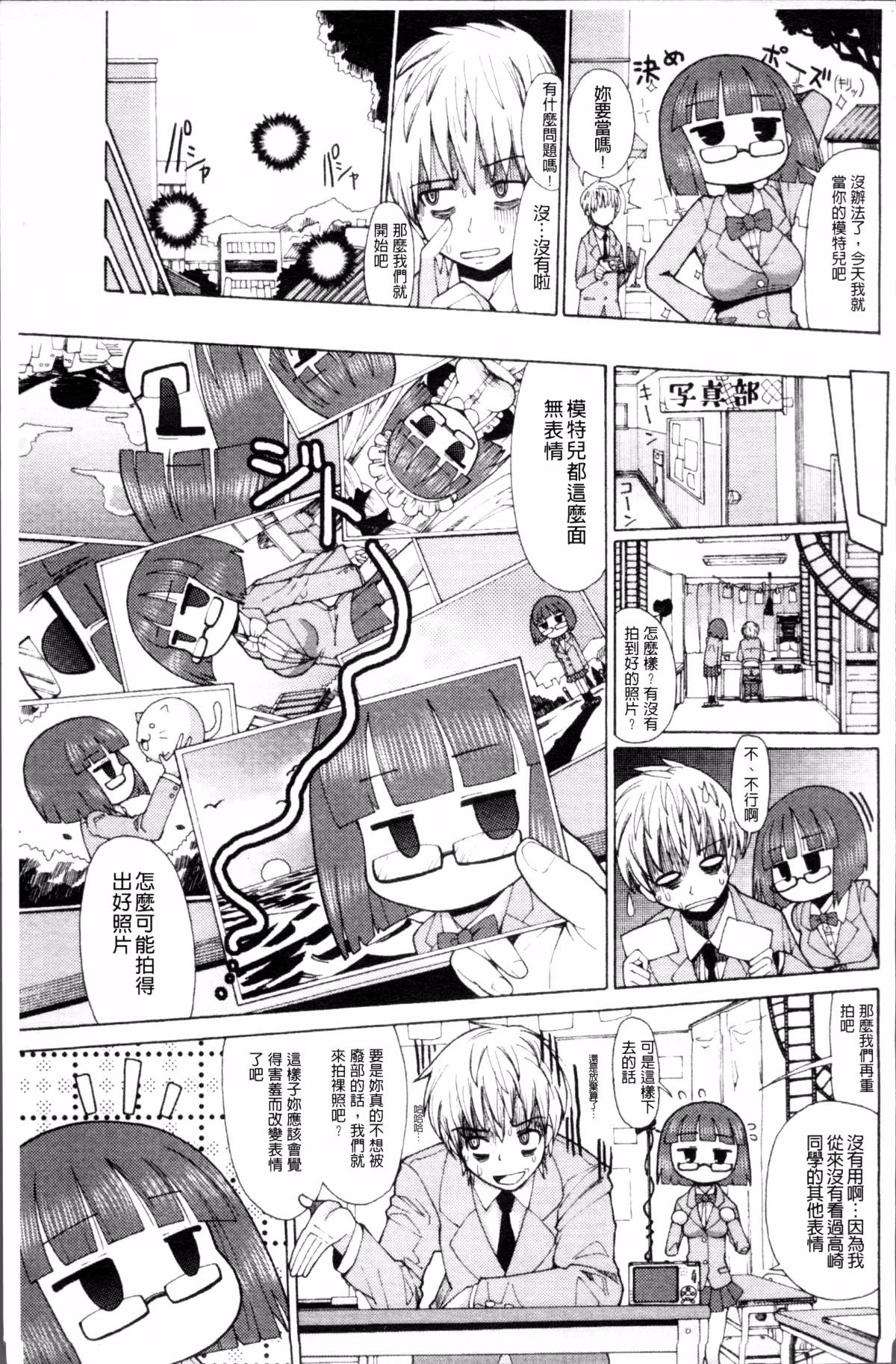 096