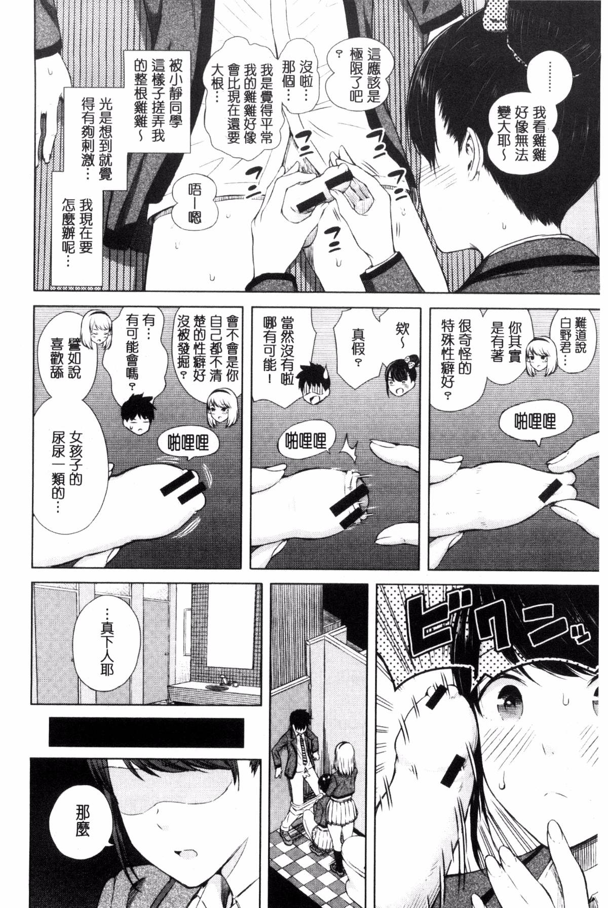 020