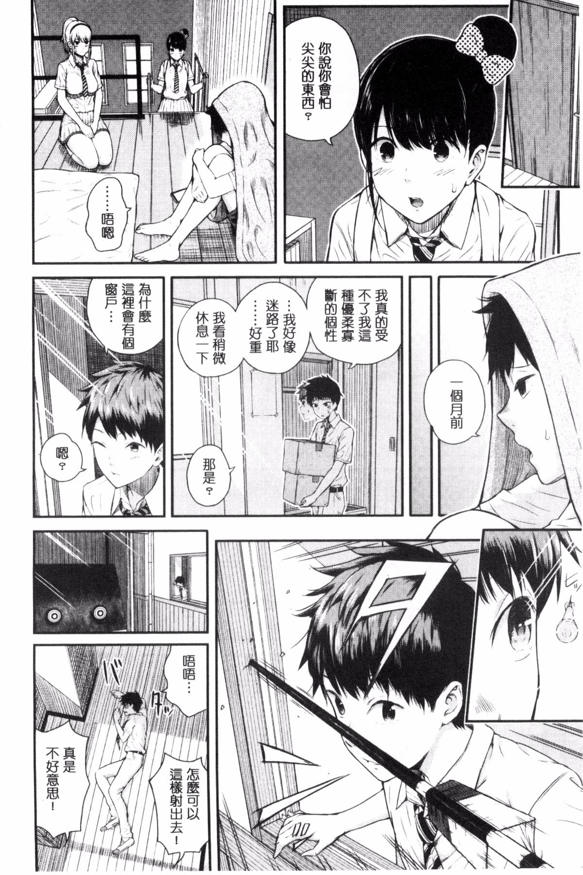 046