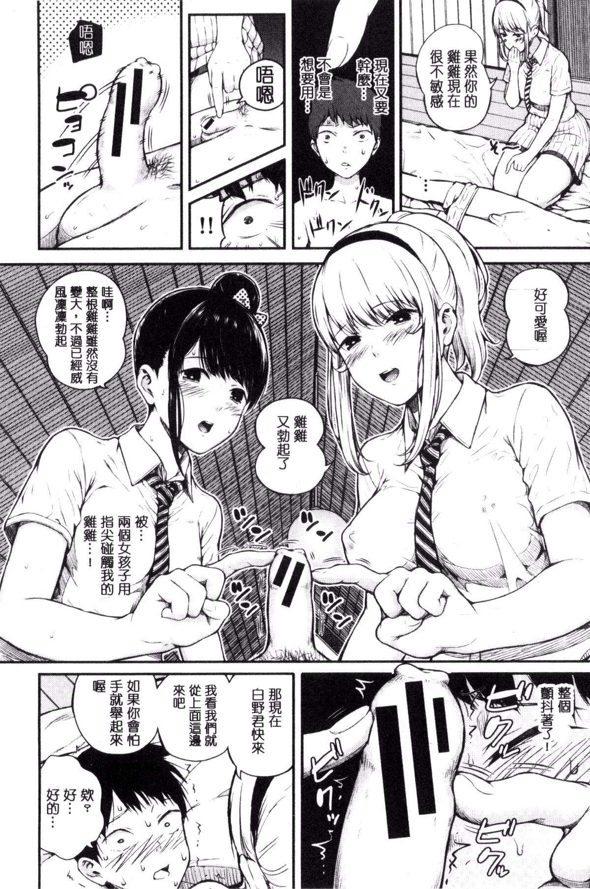 050