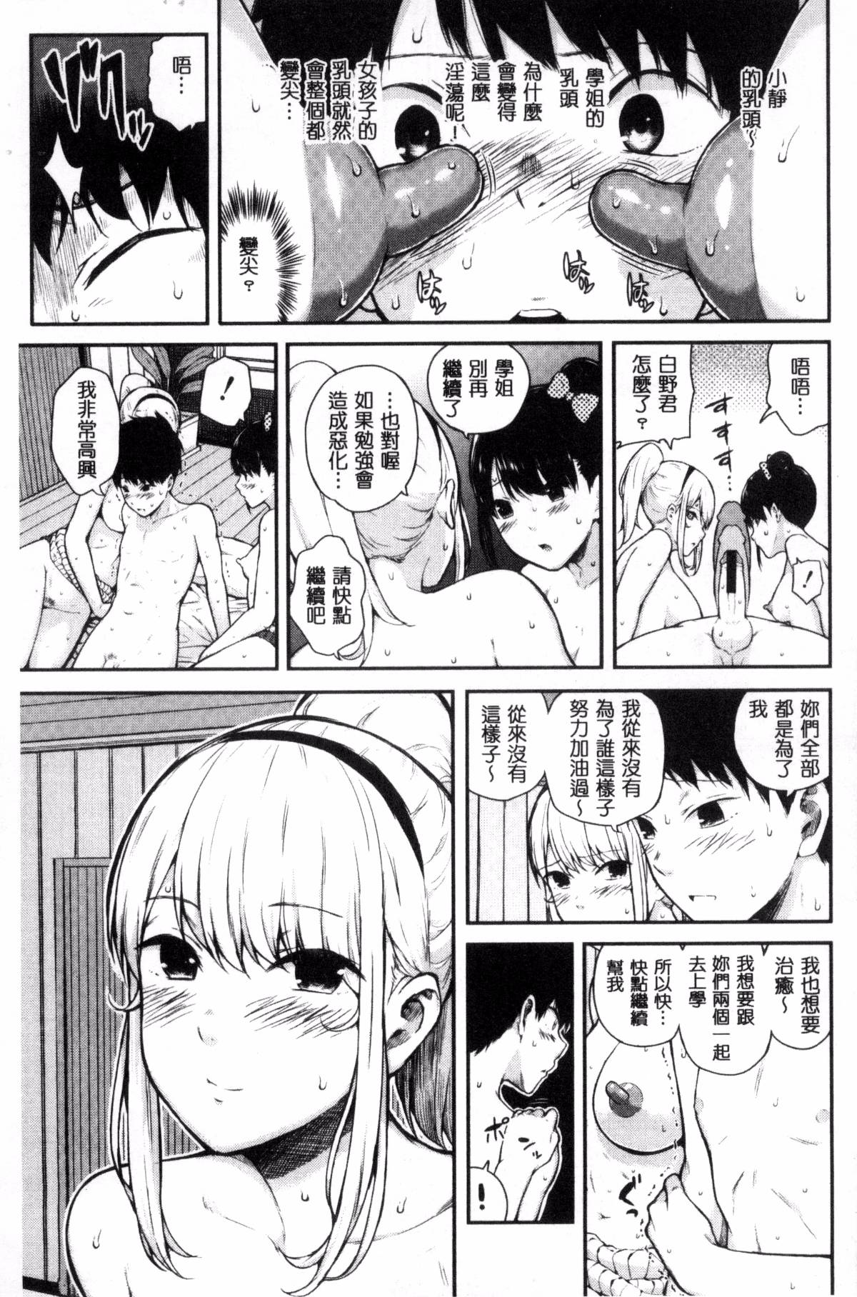 059