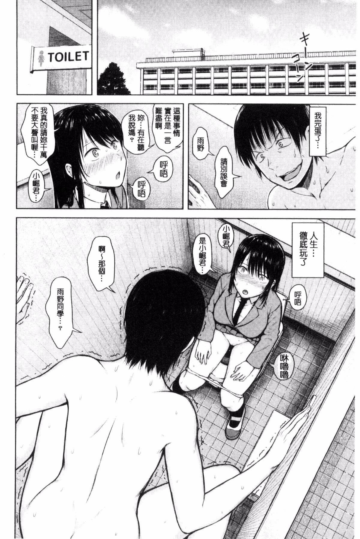 090