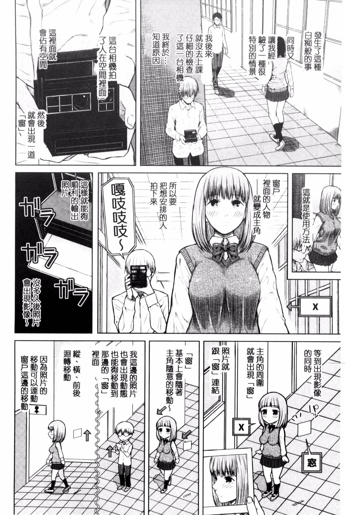 124