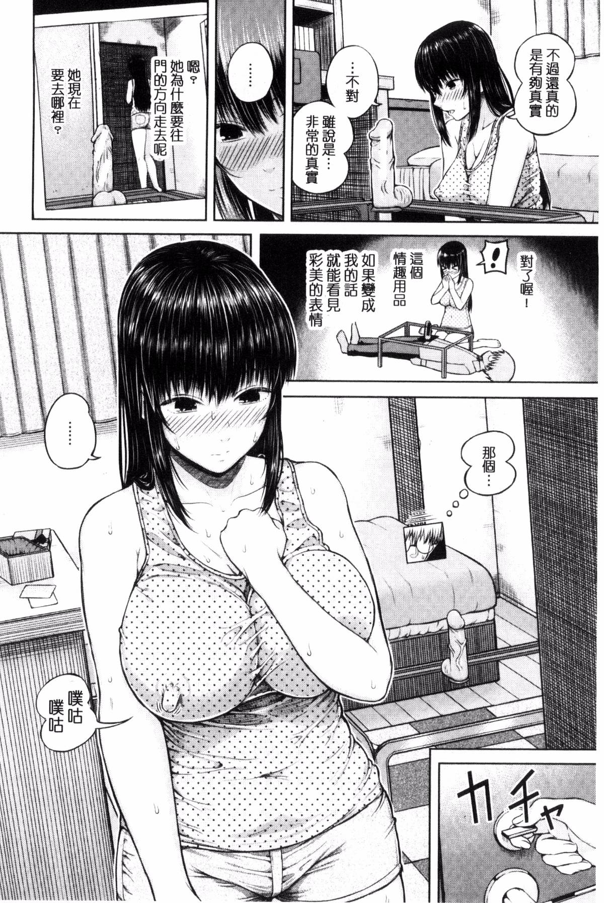 128