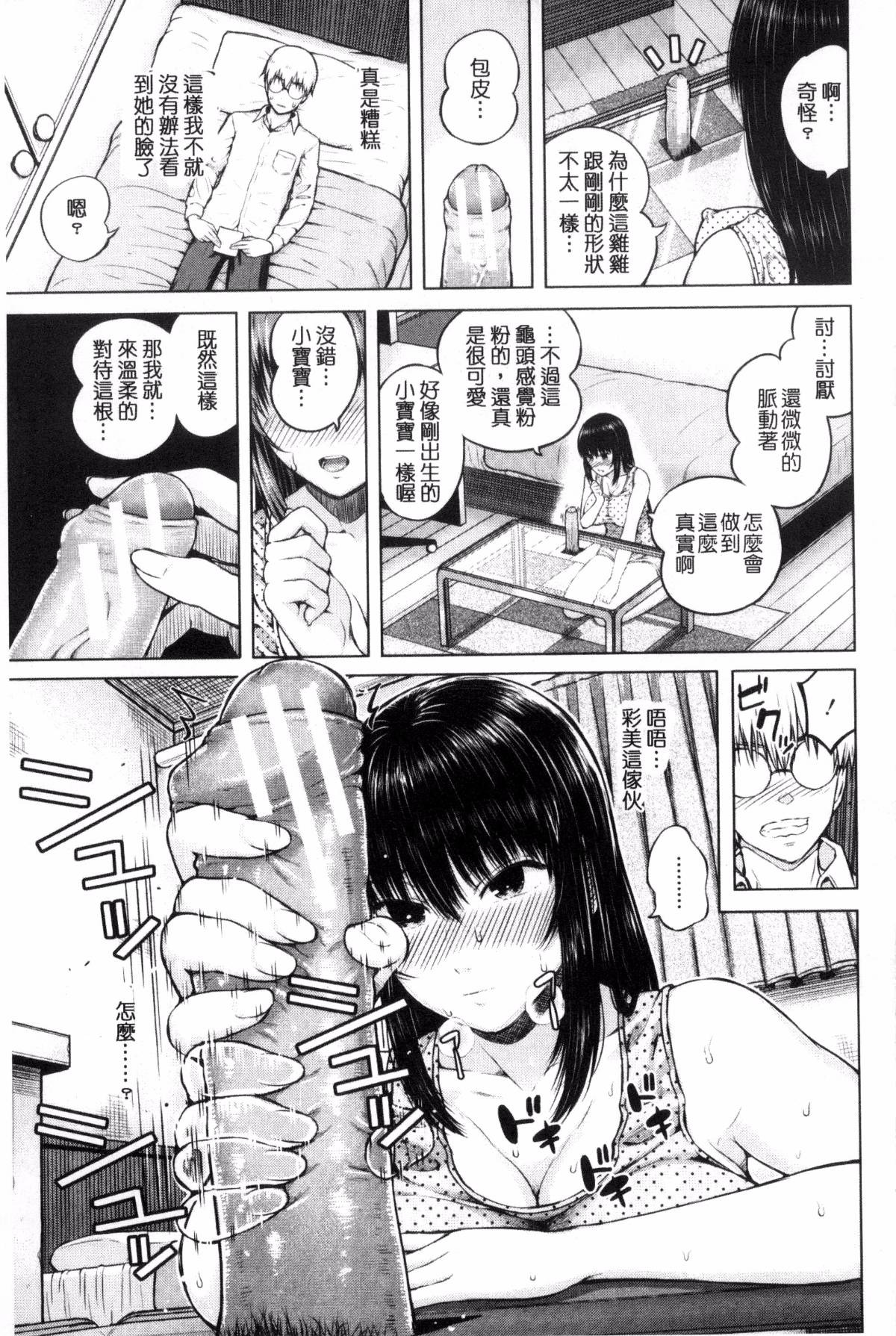 129