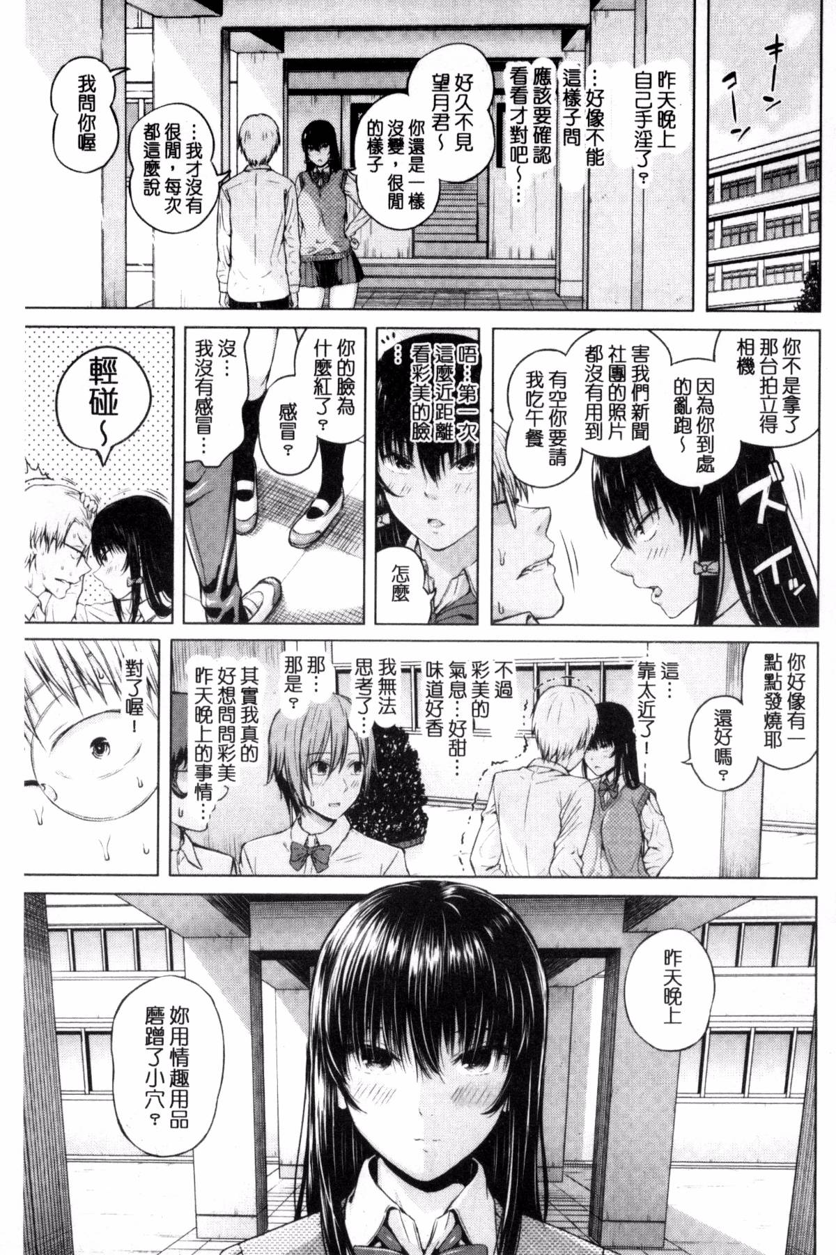 135