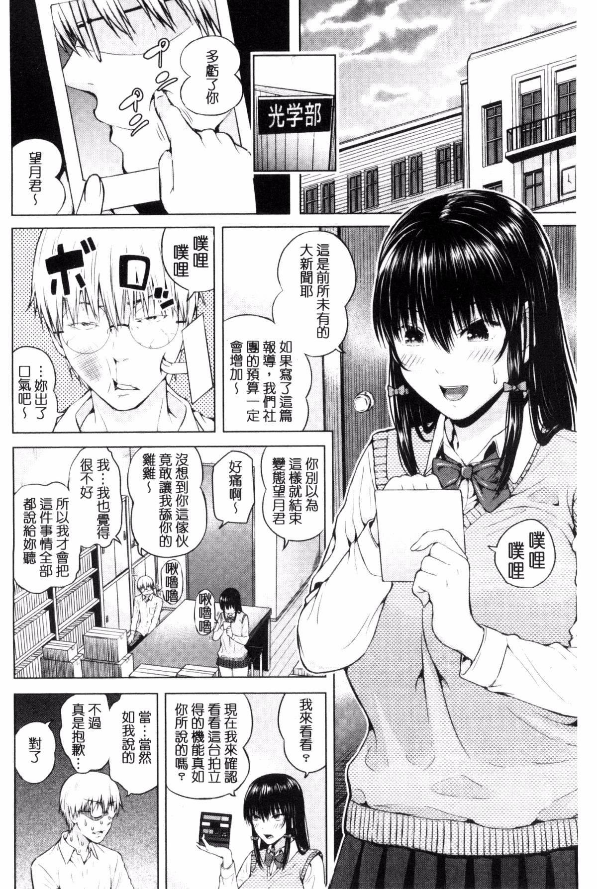 136