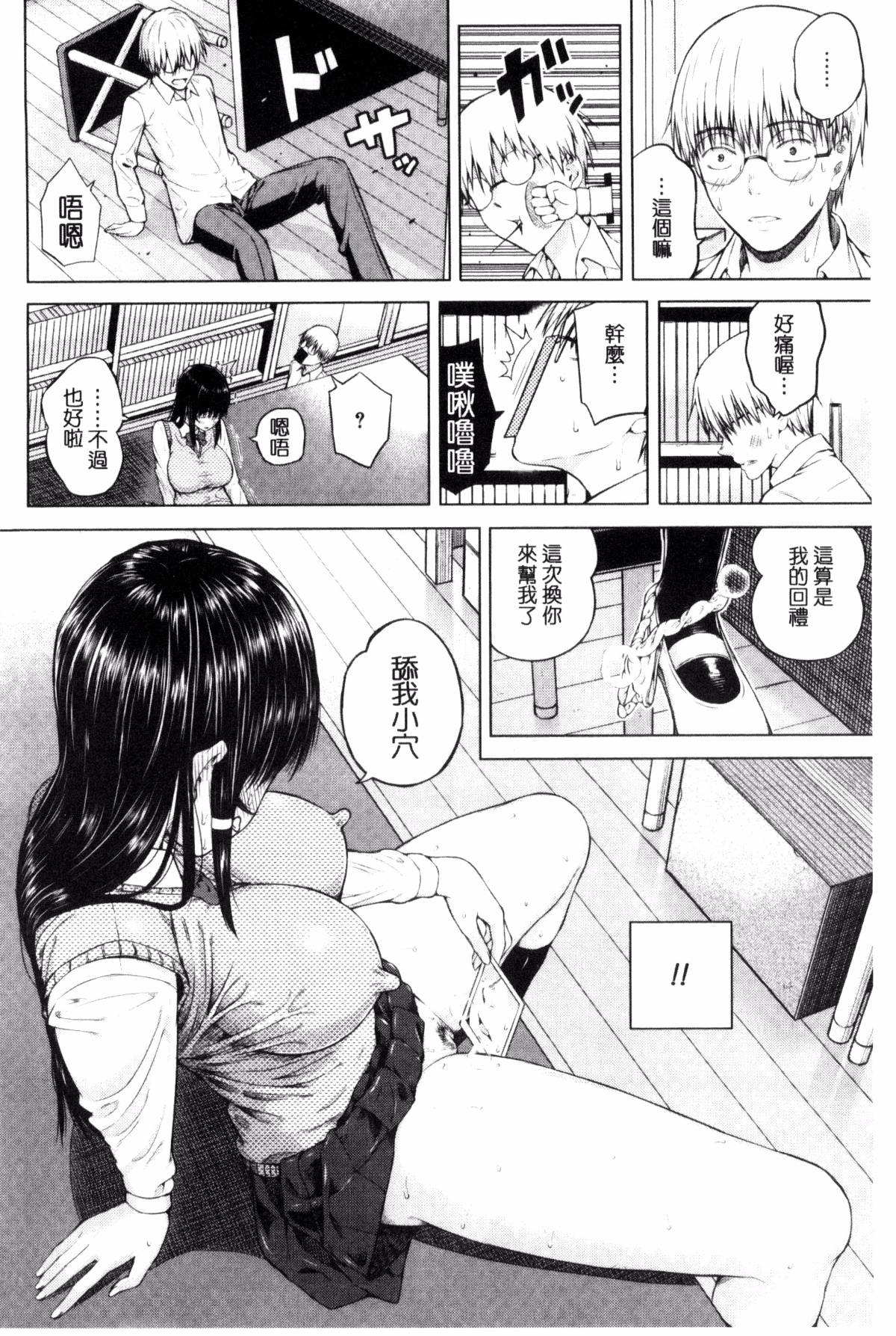 138