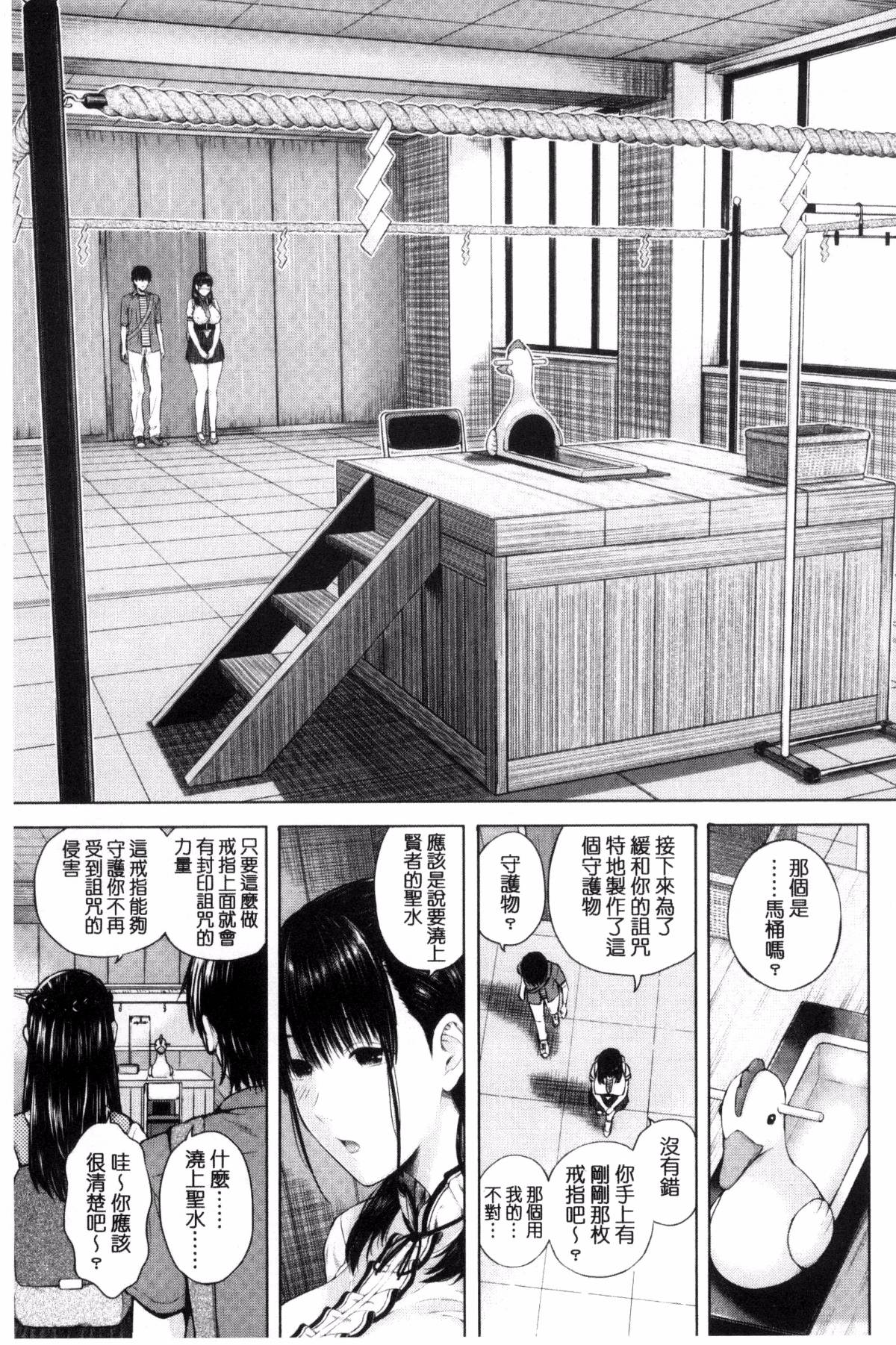 161