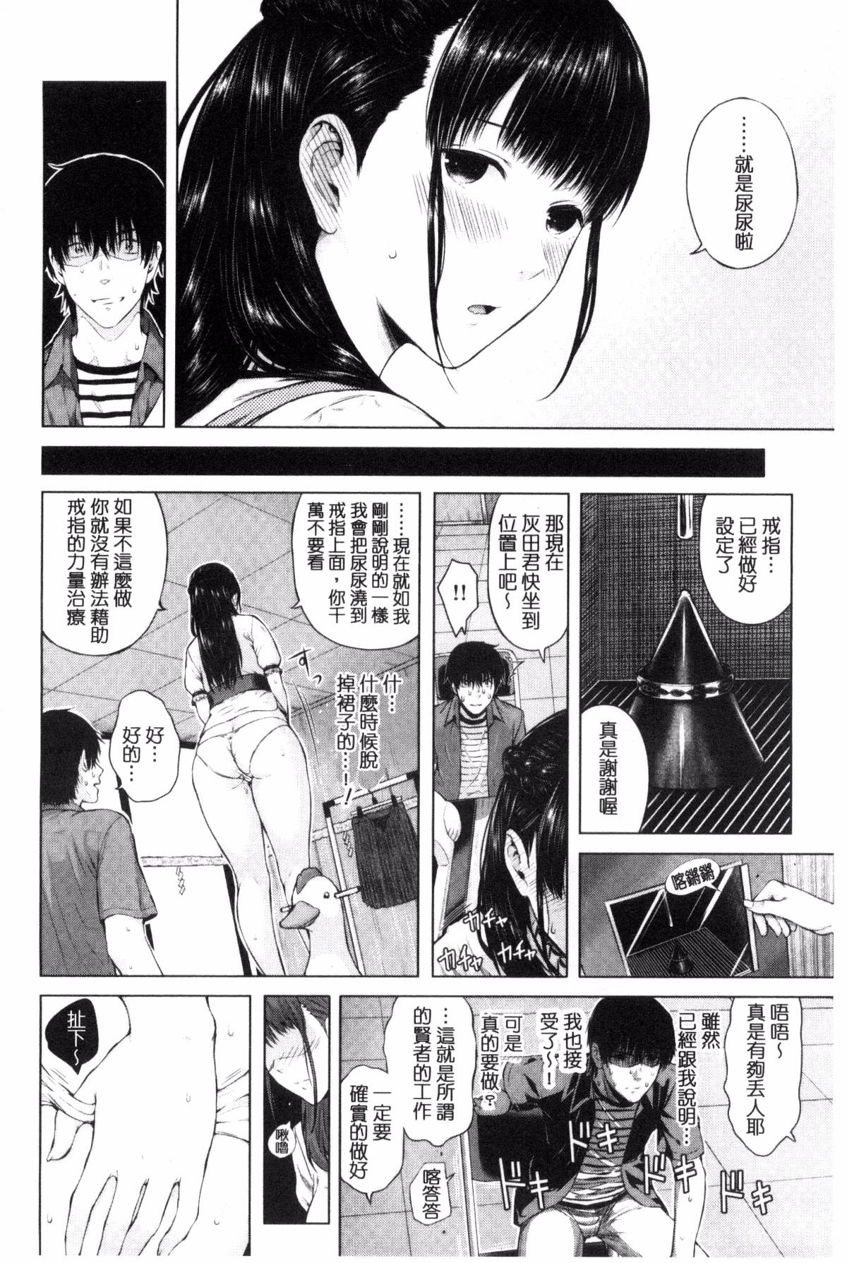 162