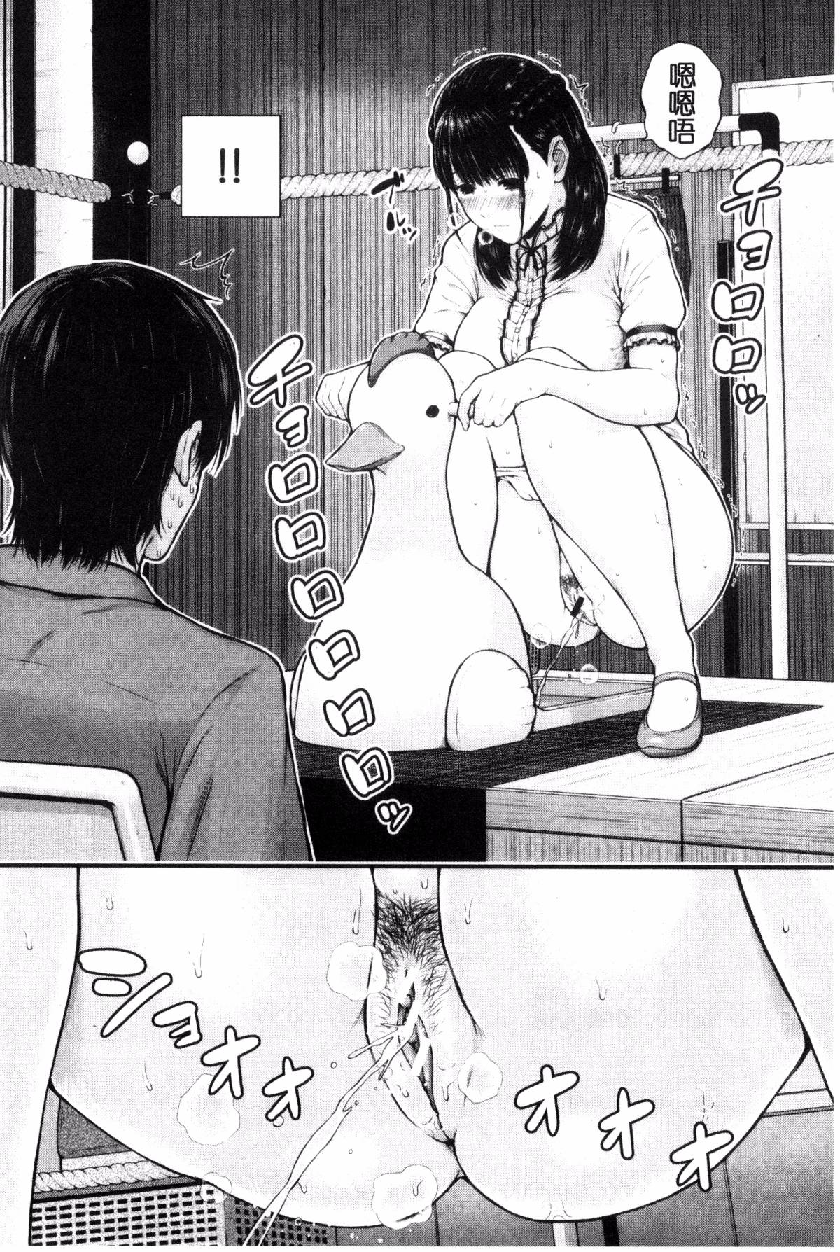 164