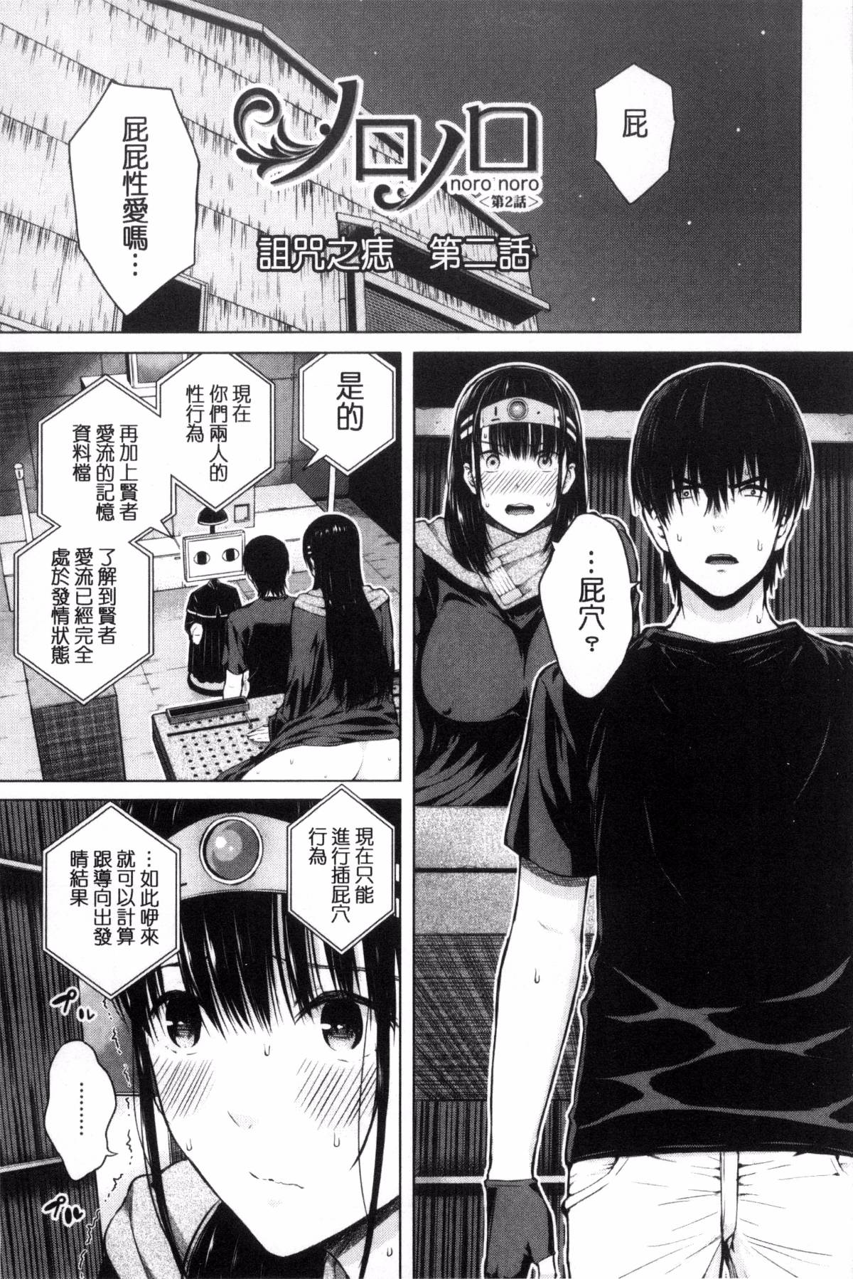 185