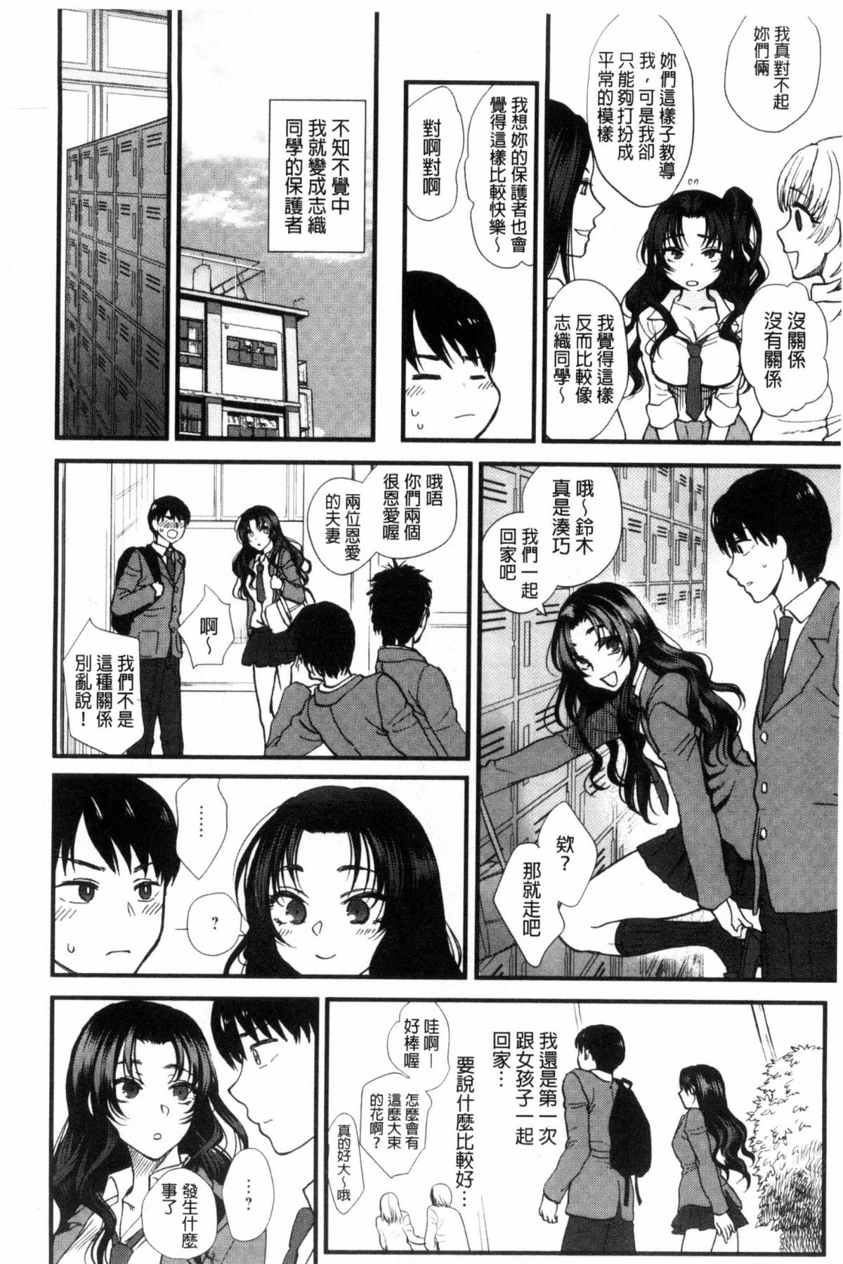 015