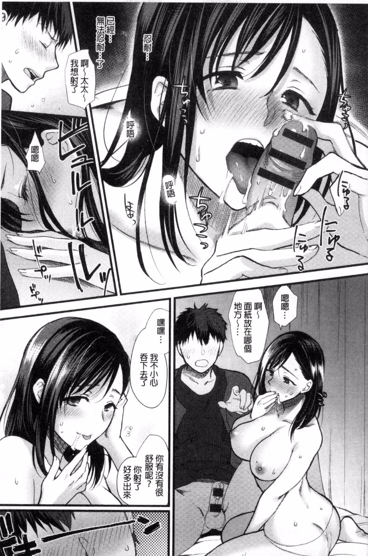 114