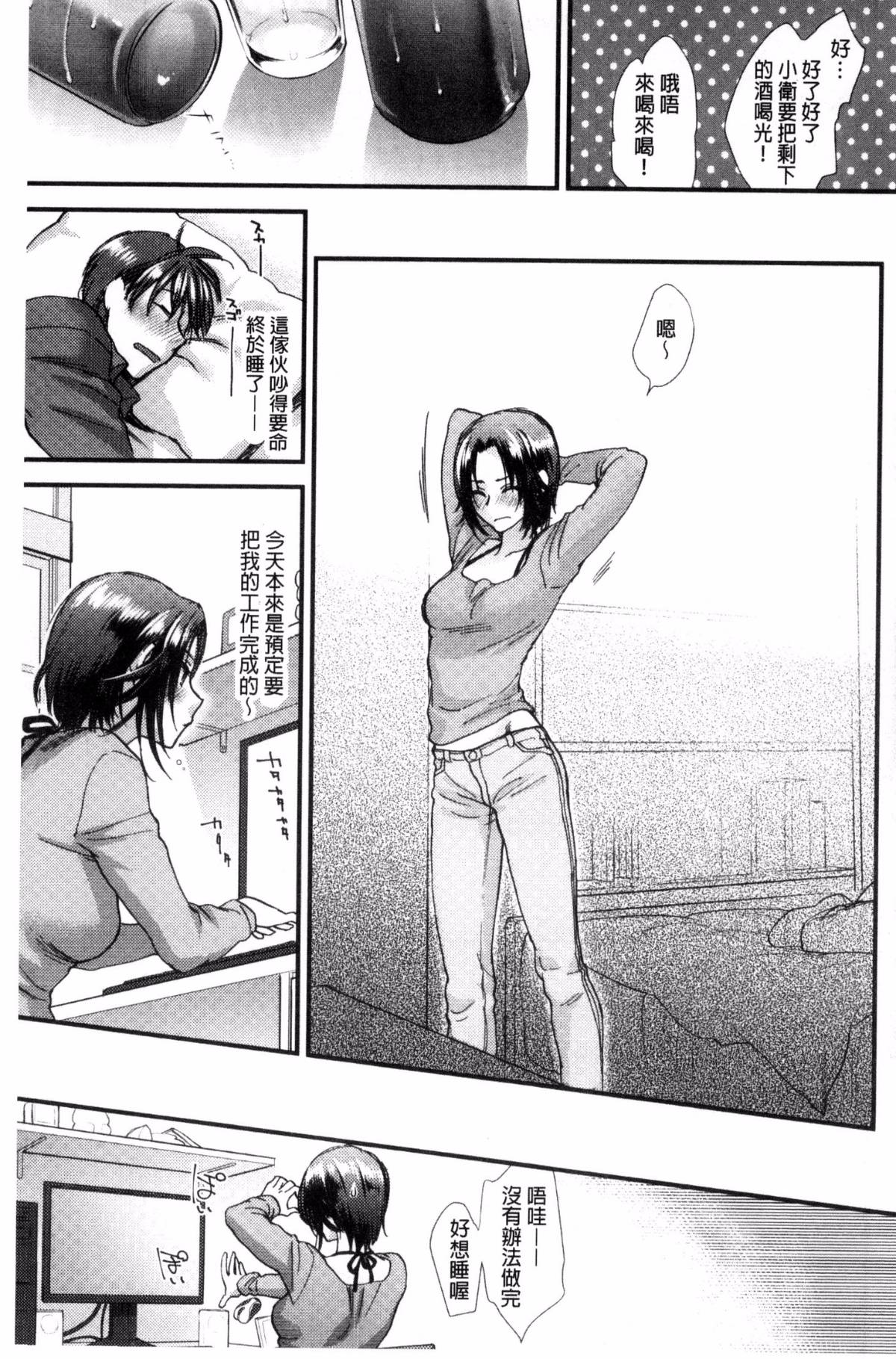 132