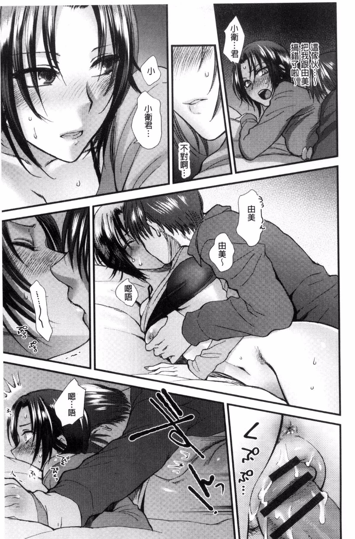 144