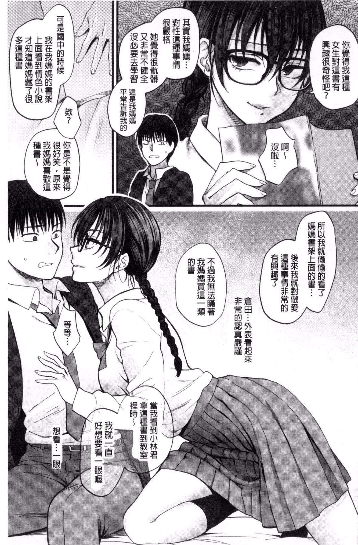 182