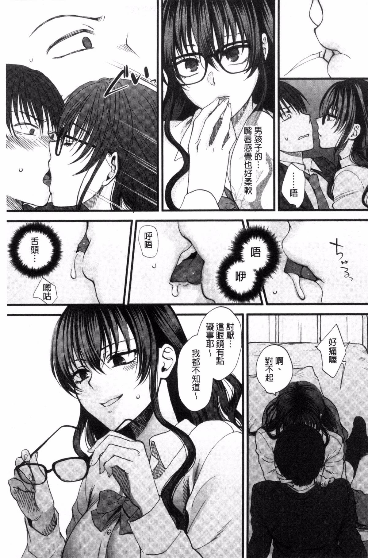 184