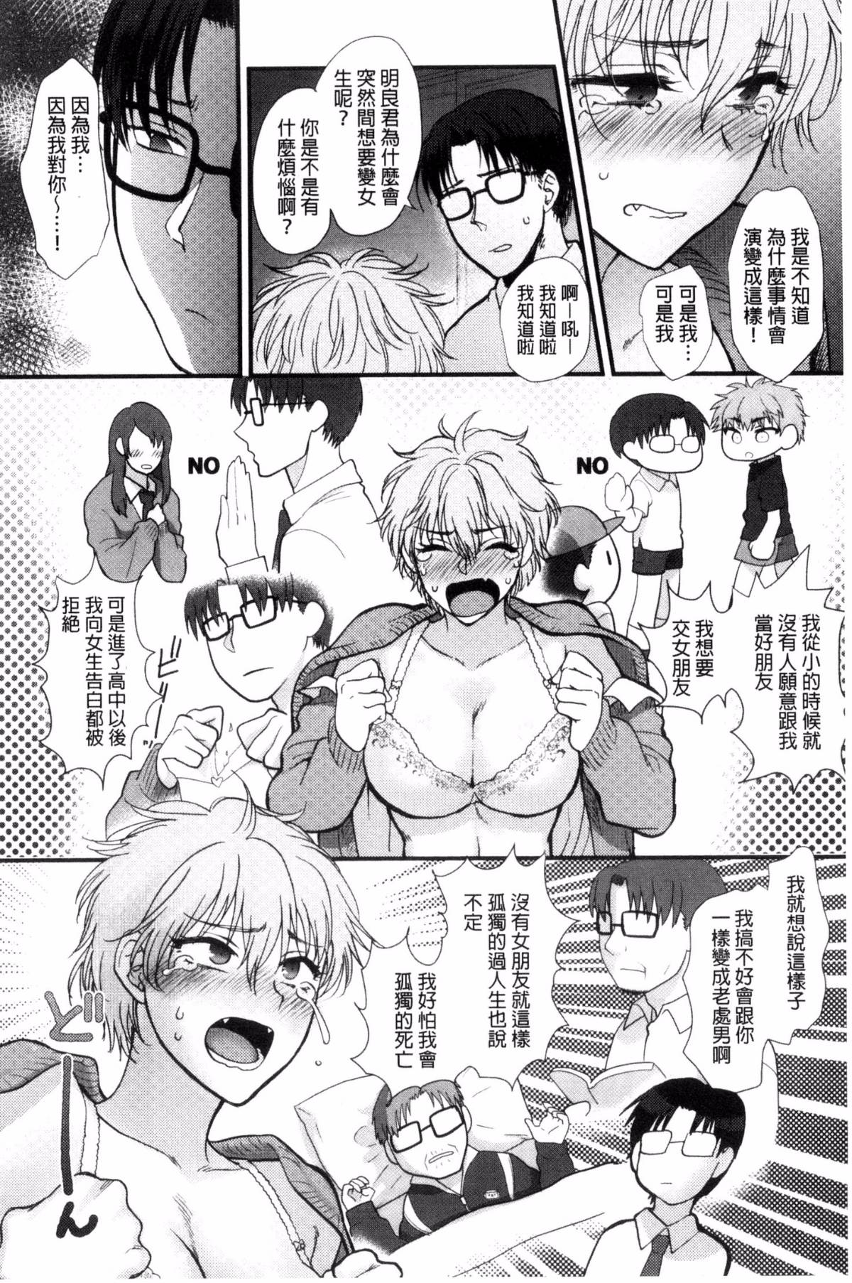215