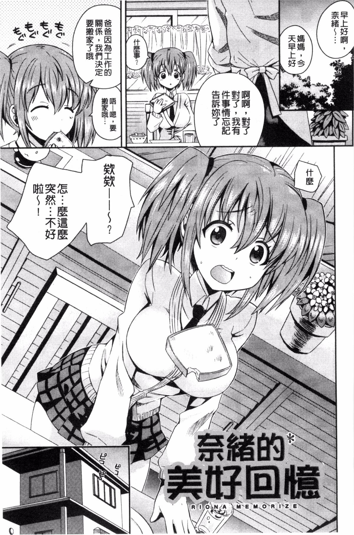 052