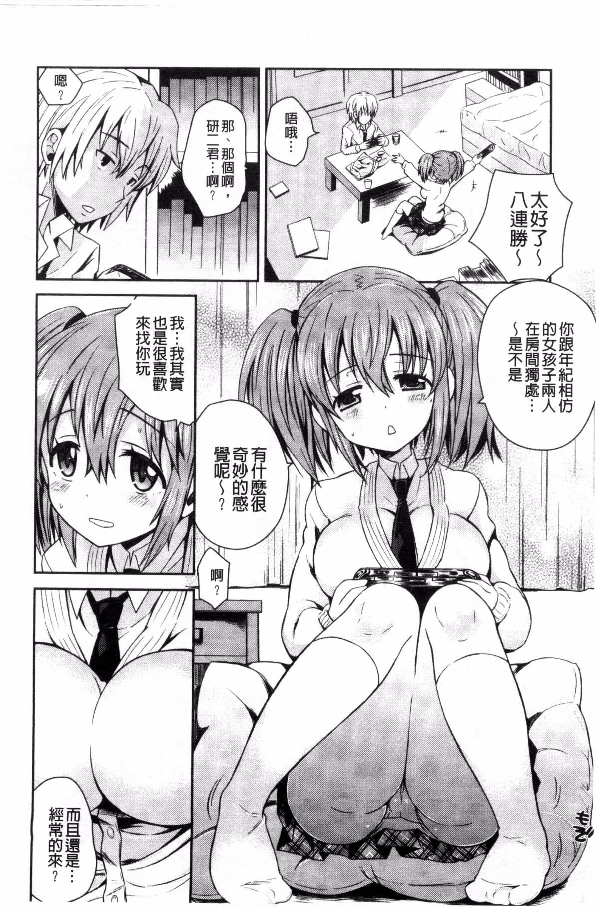 053