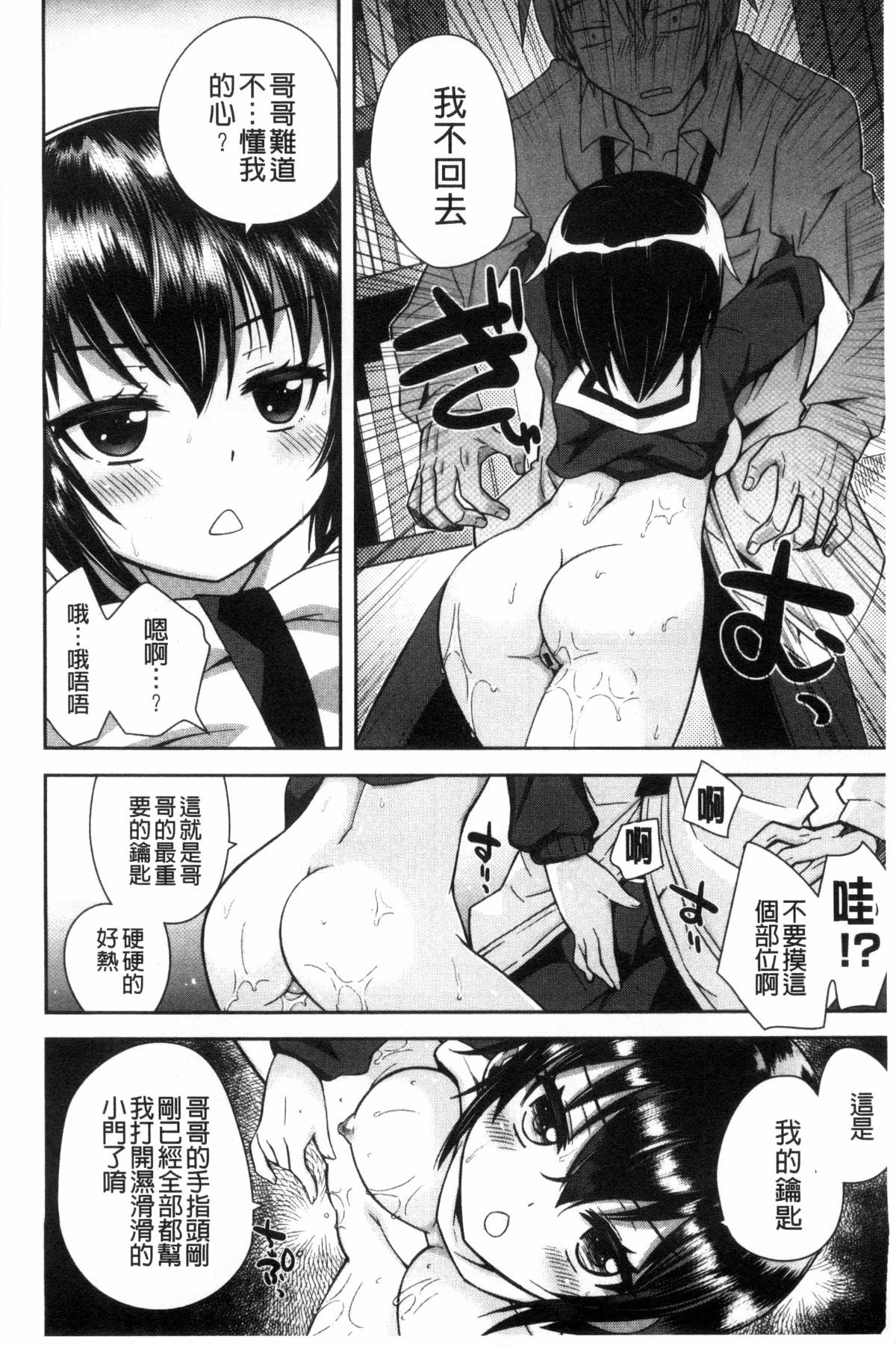 145