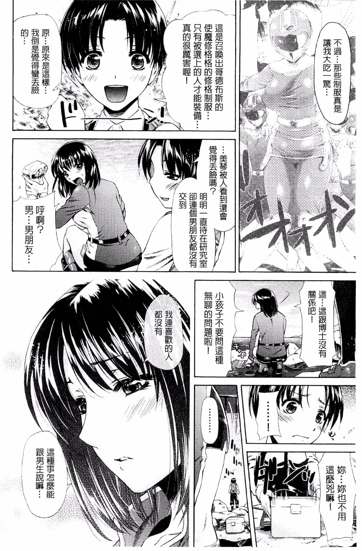 032
