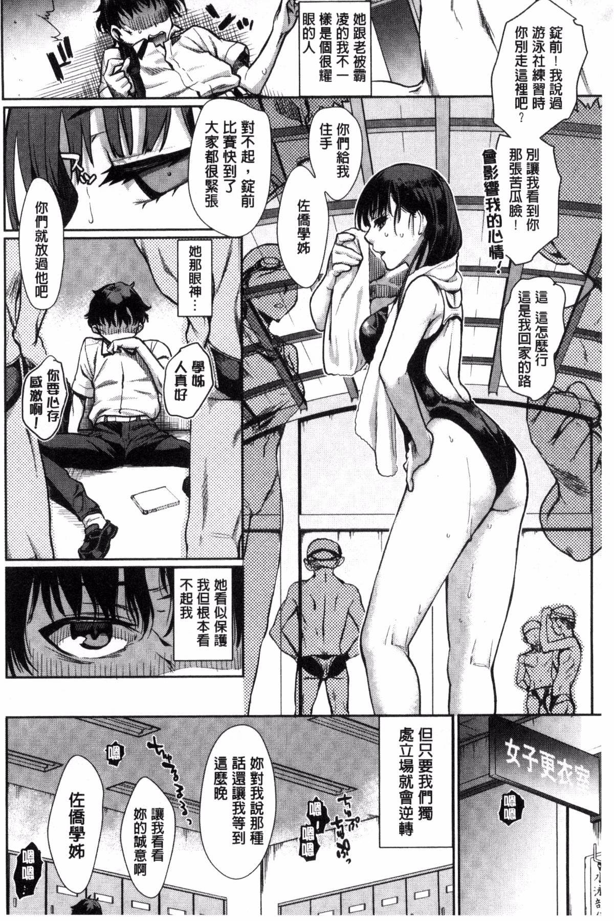 164
