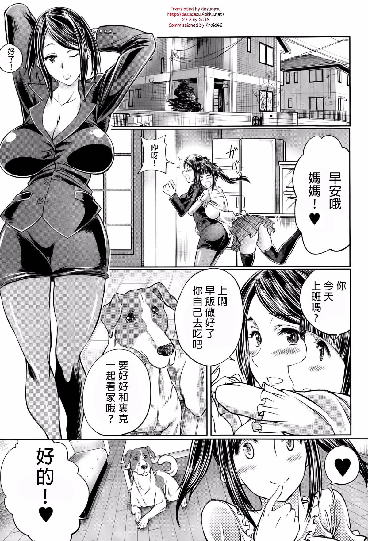 P173_