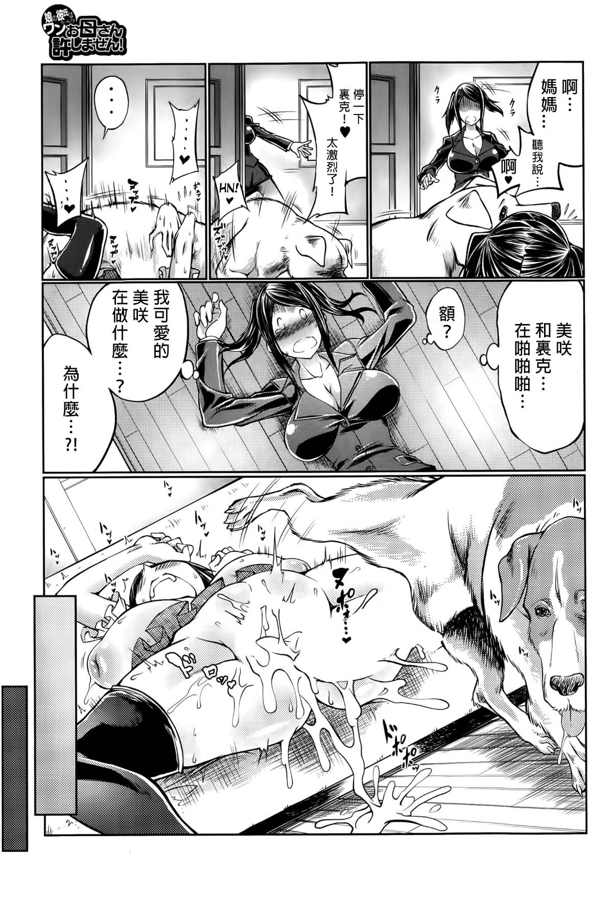 P177_
