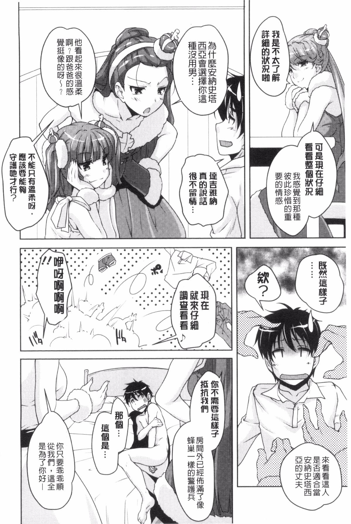 051